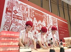 <b>复工复产 补贴 南京</b>