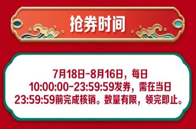 <b>促销费 甄选小吃 小吃培训 </b>
