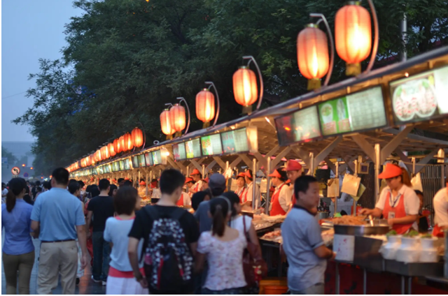 <b>经营理念 甄选小吃 小吃培训</b>