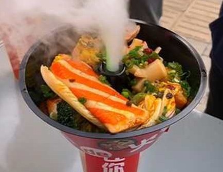 <b>行走的火锅杯培训</b>