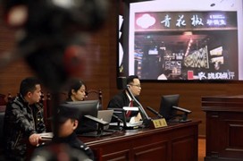 <b>碰瓷式维权 青花椒 逍遥镇胡辣汤</b>