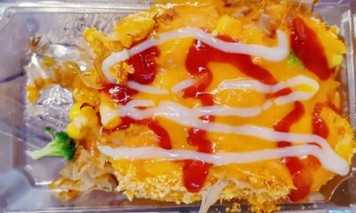 <b>对于想要学习制作这道美食的朋友来说，费用是一个不可忽视的问题。那么，学芝士黄金薯一般需要多少钱呢？学费大致在多少范围内呢？</b>