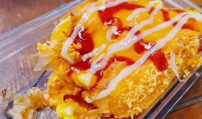 <b>芝士黄金薯作为一道受欢迎的美食，其独特的口感和诱人的外观吸引了众多美食爱好者的关注。很多人都想学习制作这道美味佳肴，那么学芝士黄金薯要多久能学会呢？通过专业的培训，一般只需3-5天就能掌握制作技巧！</b>