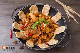<b>落地 反馈 小地锅 大学食堂  </b>