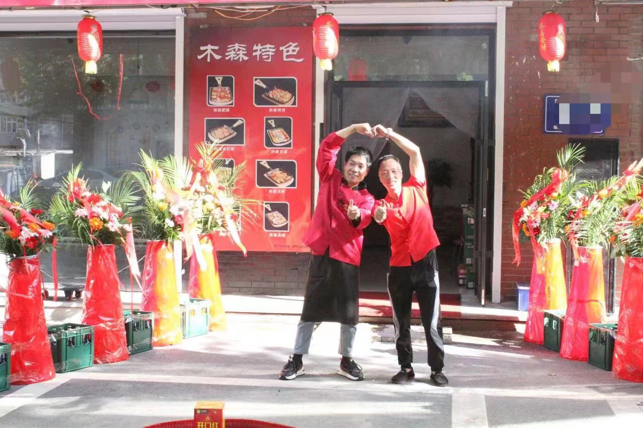 铁板菜落地成功！80平小店日营收超千元(图5)