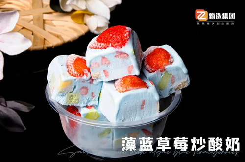 炒酸奶+水果捞落地成功！大学食堂开档口，暑期日营收超两千(图4)